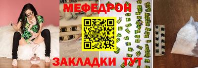 герыч Жуковский