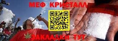 герыч Жуковский