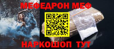 герыч Жуковский