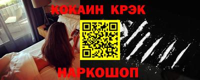 герыч Жуковский