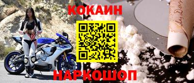 дмт Заволжье
