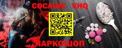 герыч Жуковский