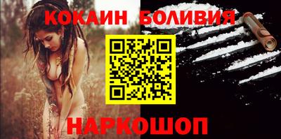 МДМА Заводоуковск