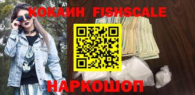 герыч Жуковский