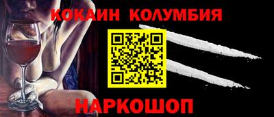 дмт Заволжье