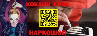 герыч Жуковский