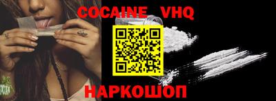 дмт Заволжье