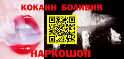 МДМА Заводоуковск