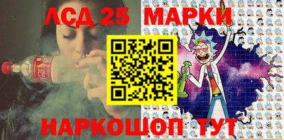 герыч Жуковский