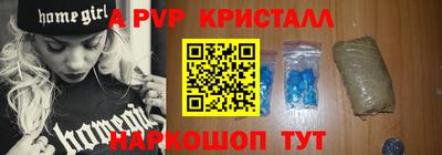МДМА Заводоуковск