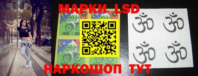 МДМА Заводоуковск