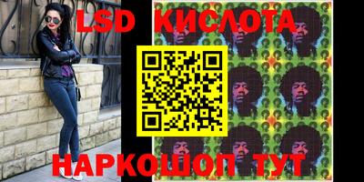 герыч Жуковский