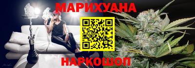 МДМА Заводоуковск