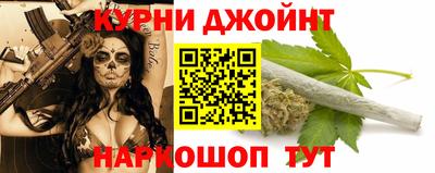 герыч Жуковский