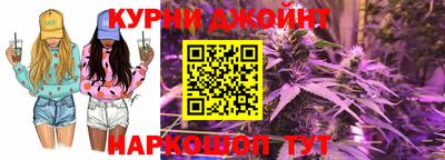 МДМА Заводоуковск