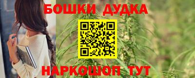 герыч Жуковский