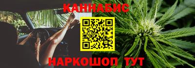 МДМА Заводоуковск