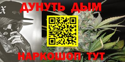 дмт Заволжье