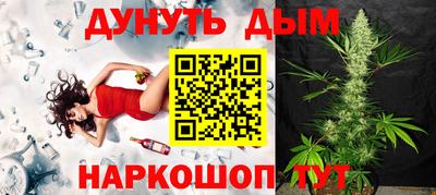 МДМА Заводоуковск
