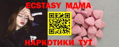дмт Заволжье