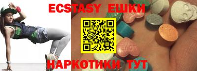 дмт Заволжье