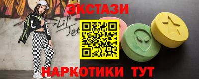 герыч Жуковский