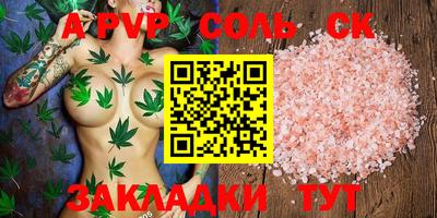 герыч Жуковский