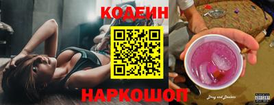 герыч Жуковский