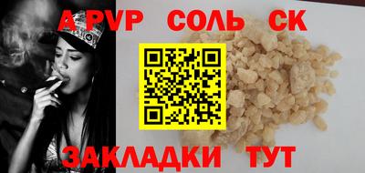 герыч Жуковский