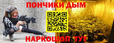 МДМА Заводоуковск