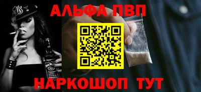 герыч Жуковский
