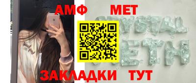 герыч Жуковский
