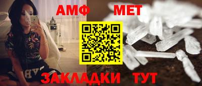 МДМА Заводоуковск
