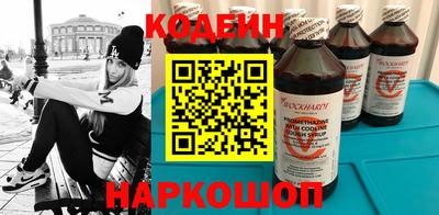 дмт Заволжье