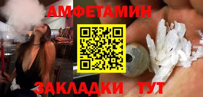 дмт Заволжье