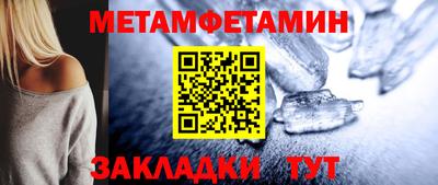 дмт Заволжье