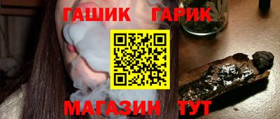 дмт Заволжье