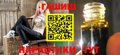 герыч Жуковский